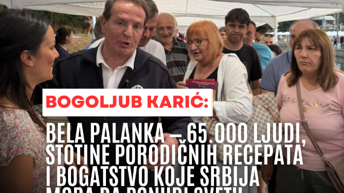 Bogatstvo Srbije na "Danima banice"
